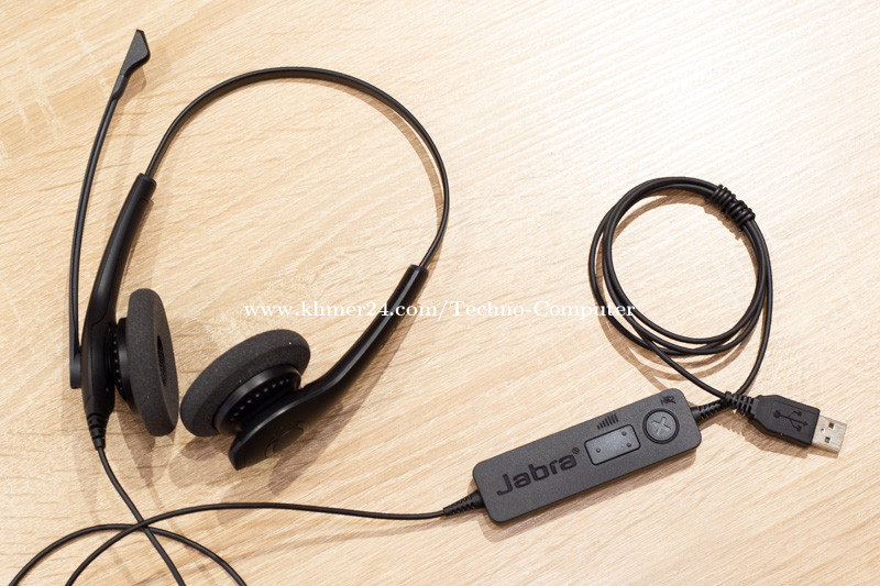 Jabra Biz 1100 Duo USB NC APAC in Phnom 