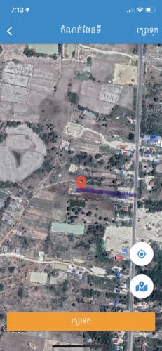 ជិត12ហិកតាលក់ដីកសិកម្មនៅស្រុកឱរ៉ាល់ដីម្ចាស់ផ្ទាល់