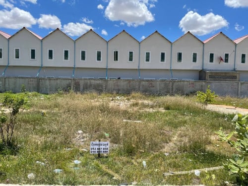 Land for sell (Need money)