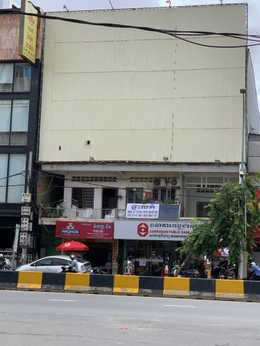 លក់ផ្ទះជាន់ទី១ (តម្លៃចរចារ)