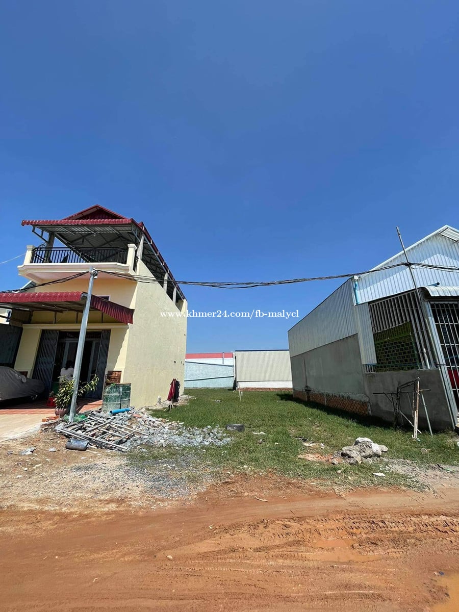 ដីលក់ន្ទាន់នៅភ្នំពេញ