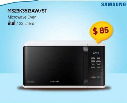 មានលក់ Samsung microwave oven