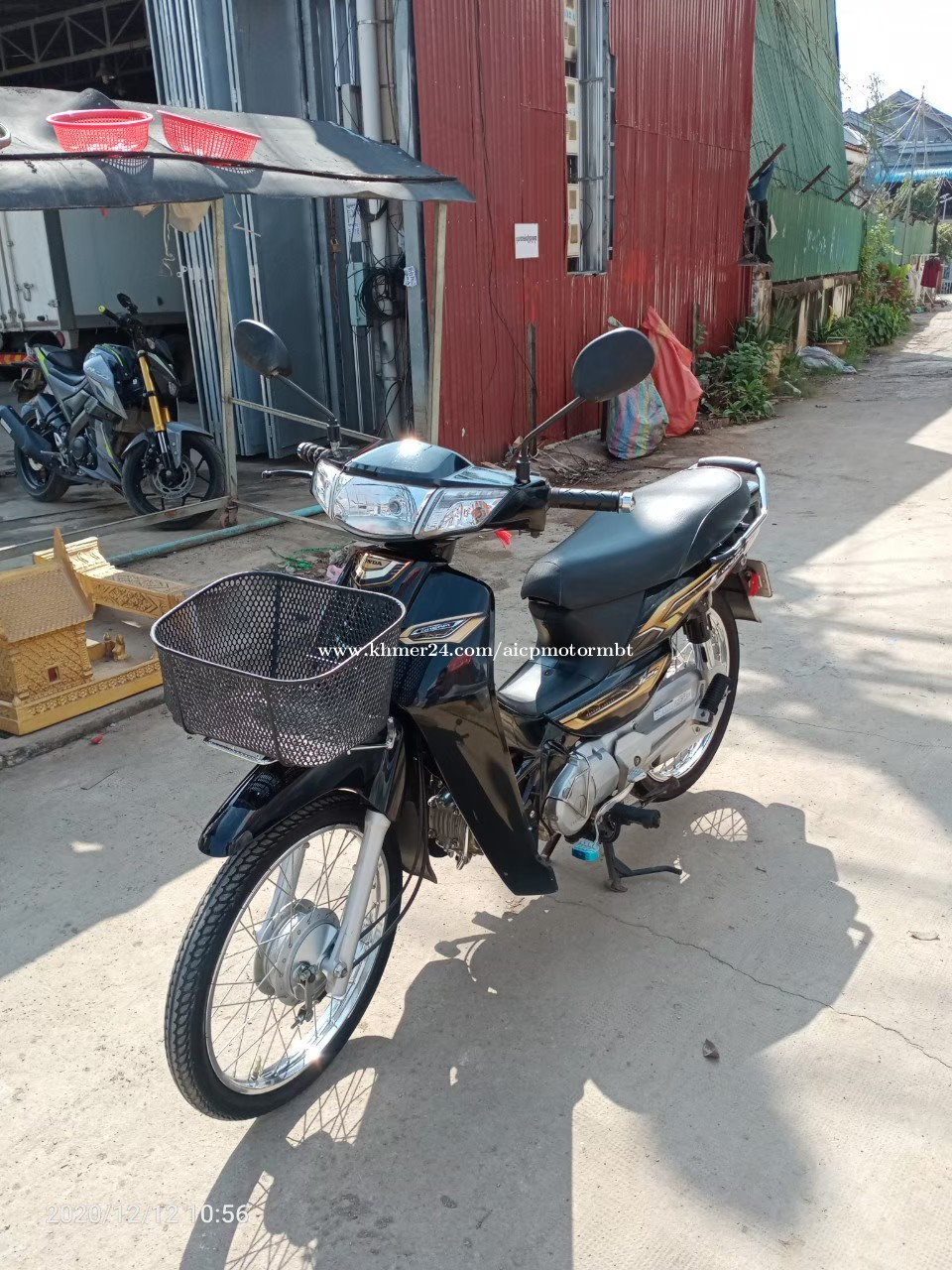 HONDA DREAM 2019 តំលៃ $1750 ក្នុង បាត់ដំបង, កម្ពុជា - Aicp Motor MBT ...