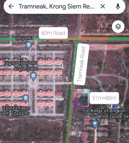 ដីសម្រាប់លក់នៅក្នុងក្រុងសៀមរាប នៅជាប់នឹងបុរីរដ្ឋបាលខេត្តសៀមរាបផ្លូវ60m