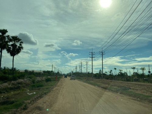 ដីលក់ប្រញាប់