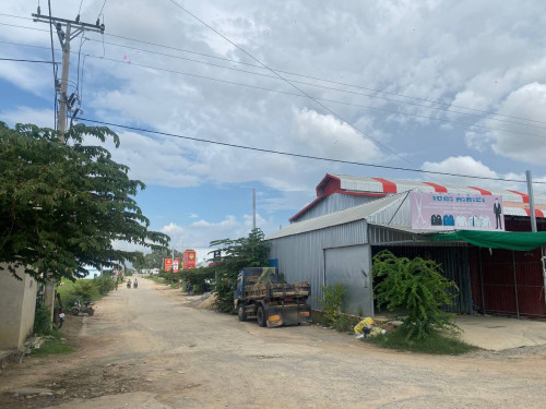 ដីលក់ប្រញាប់