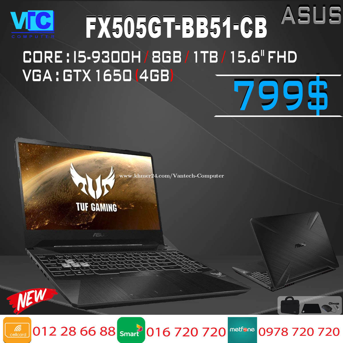 Laptop Gaming in Phnom Penh, Cambodia on Khmer24.com