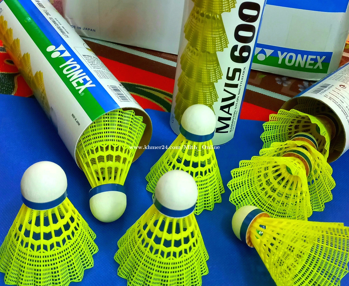 គ្រាប់សីជ័រពណ៍លឿង Badminton shuttlecocks Yonex Mavis 600 Price 13 in Phnom Penh, Cambodia