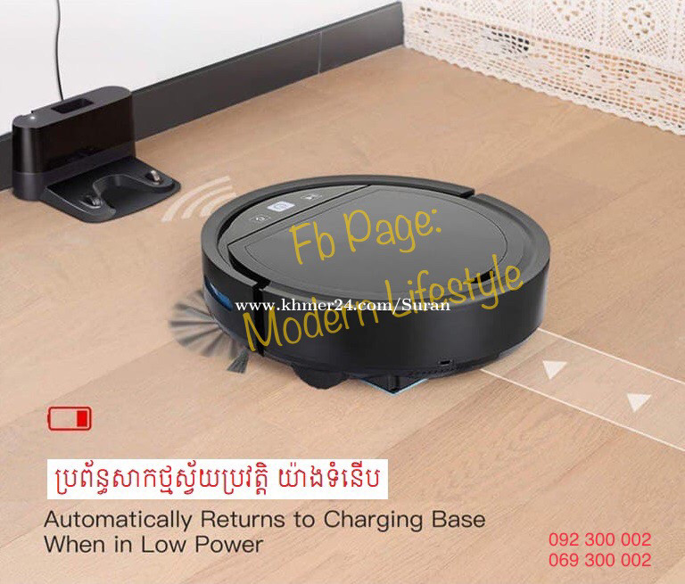 Smart Vacuum Cleaner (WiFi) Price 80.00 in Phnom Penh, Cambodia