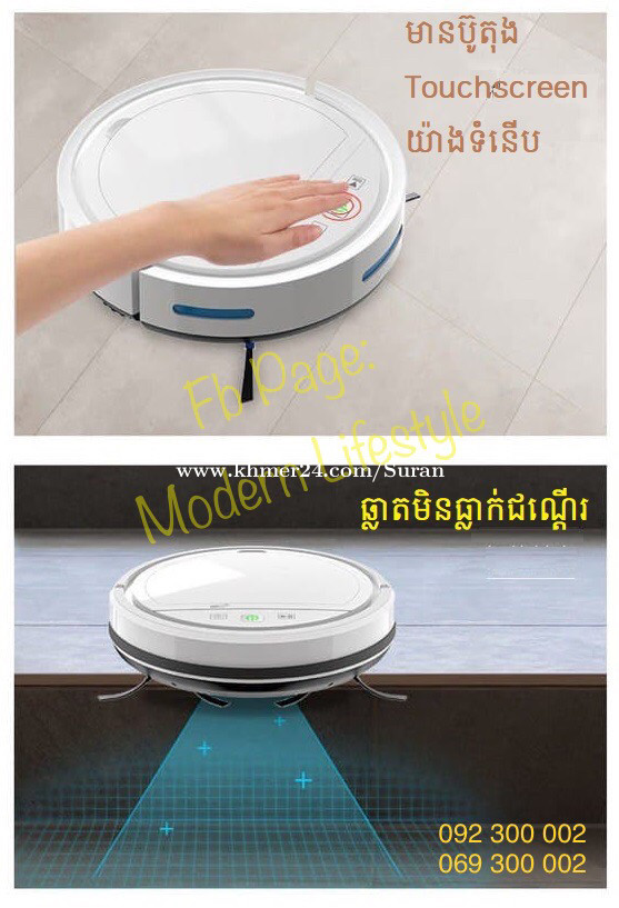 Smart Vacuum Cleaner (WiFi) Price 80.00 in Phnom Penh, Cambodia