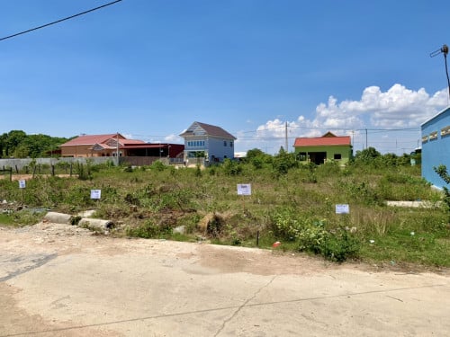 ដីជាប់រោងចក្រលក់ (តម្លៃចចារ)