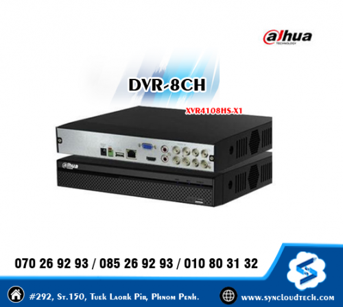DVR Dahua XVR4108HS-X1