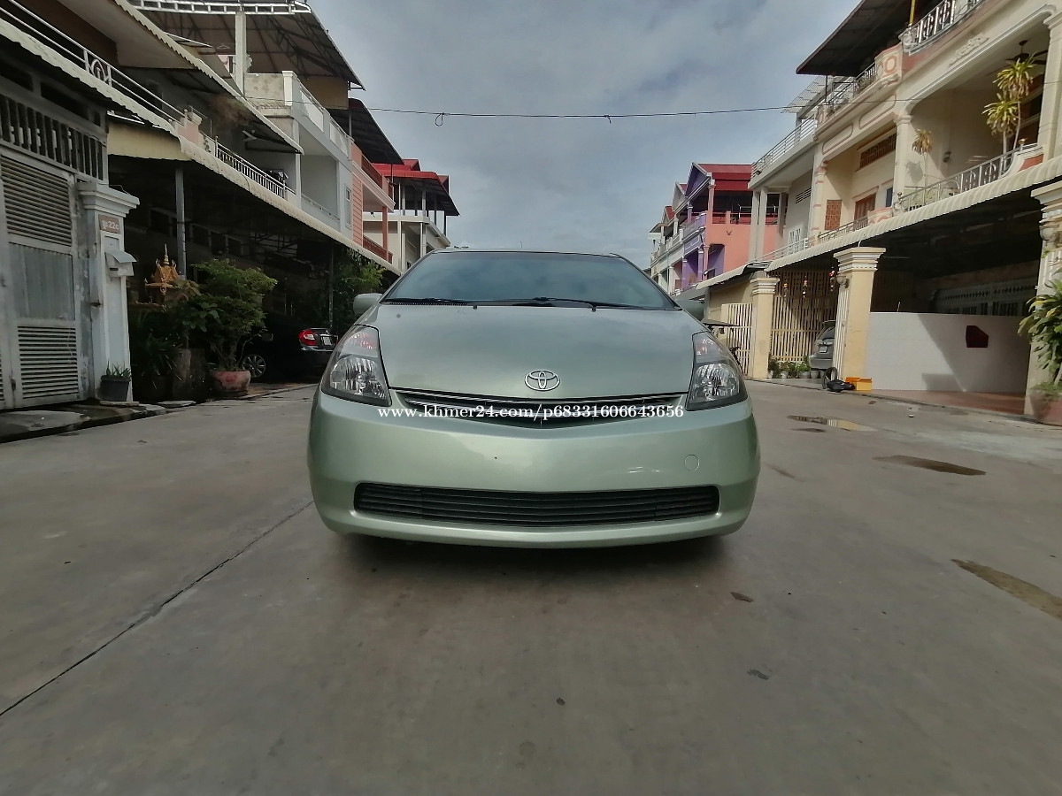 ទើបតែរៀបចំហើយបងប្អូន in Phnom Penh, Cambodia on