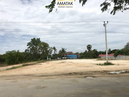 ដីលក់បន្ទាន់លើផ្លូវទំនប់ 7មករា