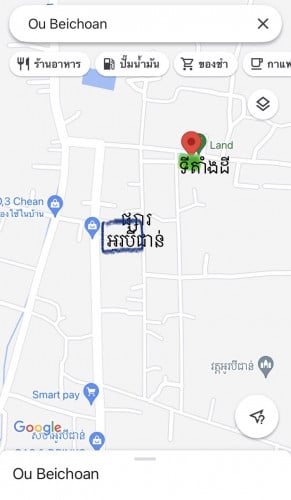 ដីលំនៅឋាន ក្បែរផ្សារអូរបីជាន់ ដីកែងផ្លូវ ក្បាល១៥ ជិតព្រំដែន ដីមានប្រជាជនរស់នៅច្រើន តេក្រាម០១២៨១៥៥៤៤