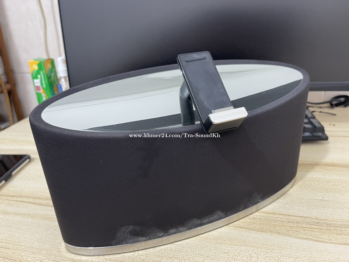 b e amp;w zeppelin mini