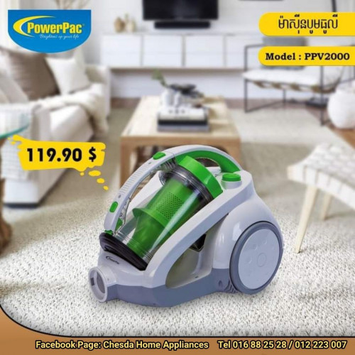 ️️អស់ក្តីបារម្ភសម្រាប់បងៗអតិថិជន ទោះកន្លែងតូចចង្អៀតយ៉ាងណាក៏ម៉ាស៊ីនបូមធូលី