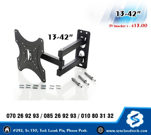ជើង TV Bracket 26-63