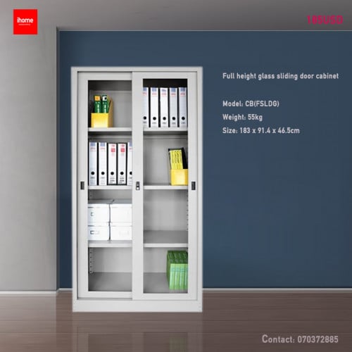 ទូរដាក់ឯកសារការិយាល័យ (មានច្រើនម៉ូឌ និងតំលៃ)