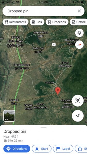 ដីជិតព្រលានយន្តហោះអន្តរជាតិសៀមរាបអង្គរថ្មី