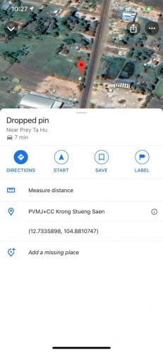 ដីអាជីវកម្មនៅលើផ្លូវវាងក្រុងស្ទឹងសែន សម្រាប់ជួល