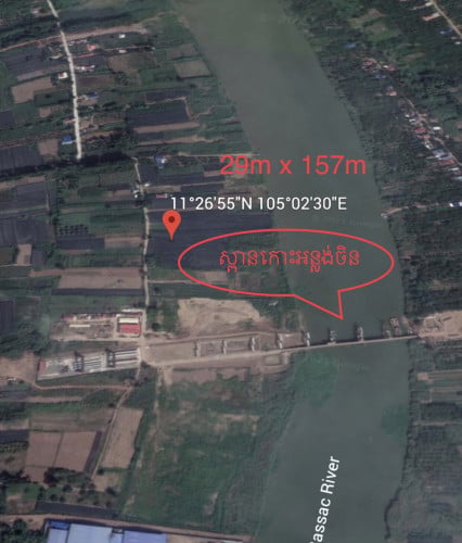 แแธแแแแแธแแแแแถแ