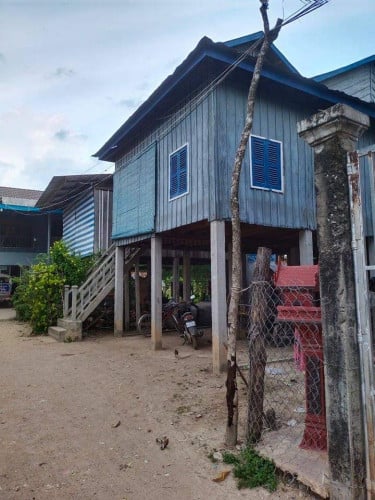 Land for sale (comes with house)