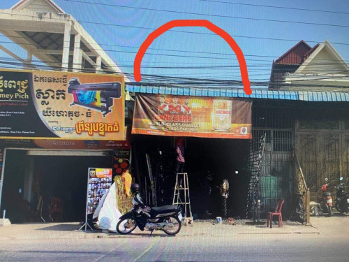 Property No. 0084 ផ្ទះល្វែងលេីផ្លូវ 371