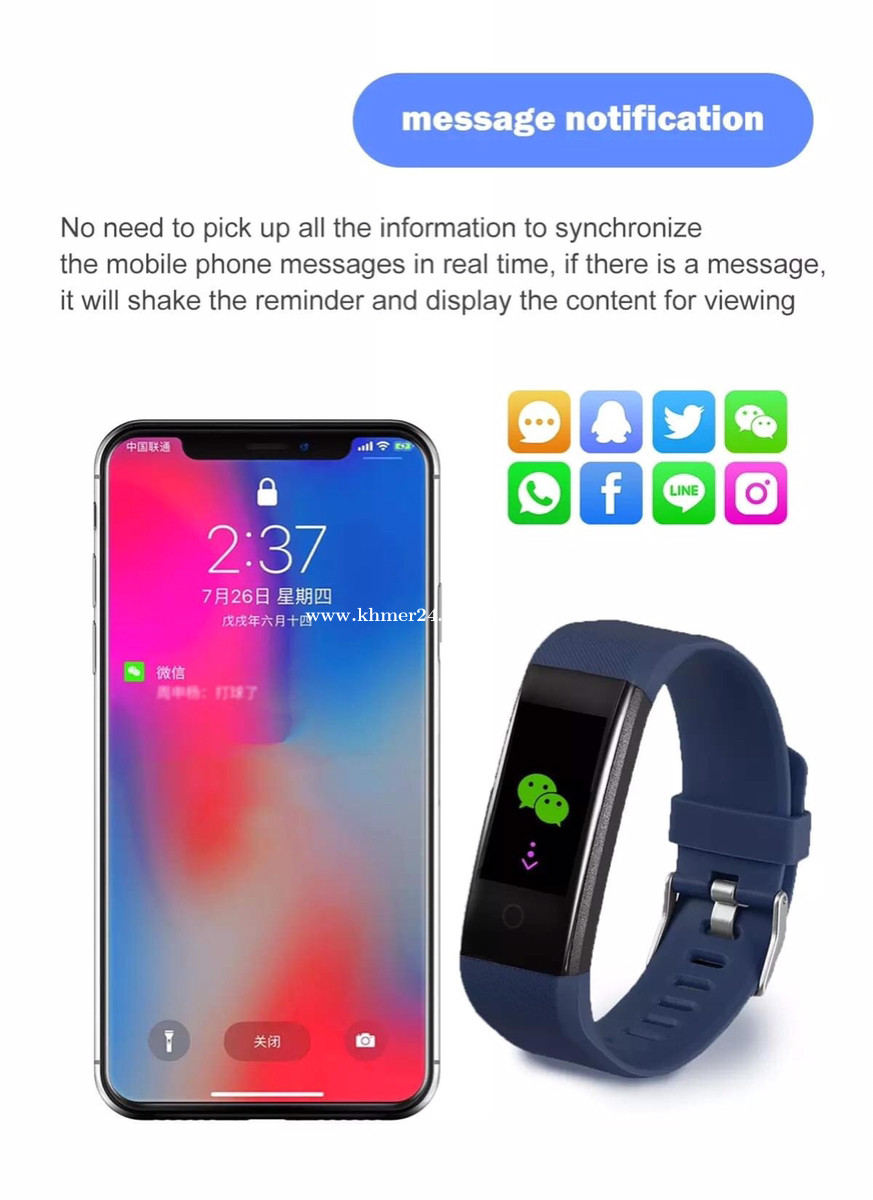 khmer24 smart watch