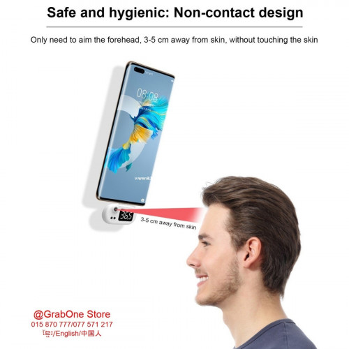 Mini Infrared USB Thermometer ម៉ាស៊ីនវាស់កំដៅសម្រាប់ទូរស័ព្ឌ​ mobile phone thermometer