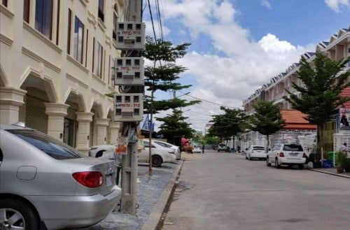 លក់ប្រញ៉ាប់លុយ៚