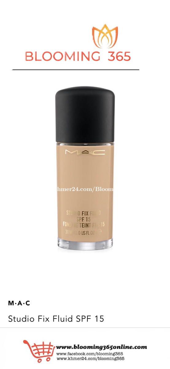 mac studio fix foundation spf 15 168