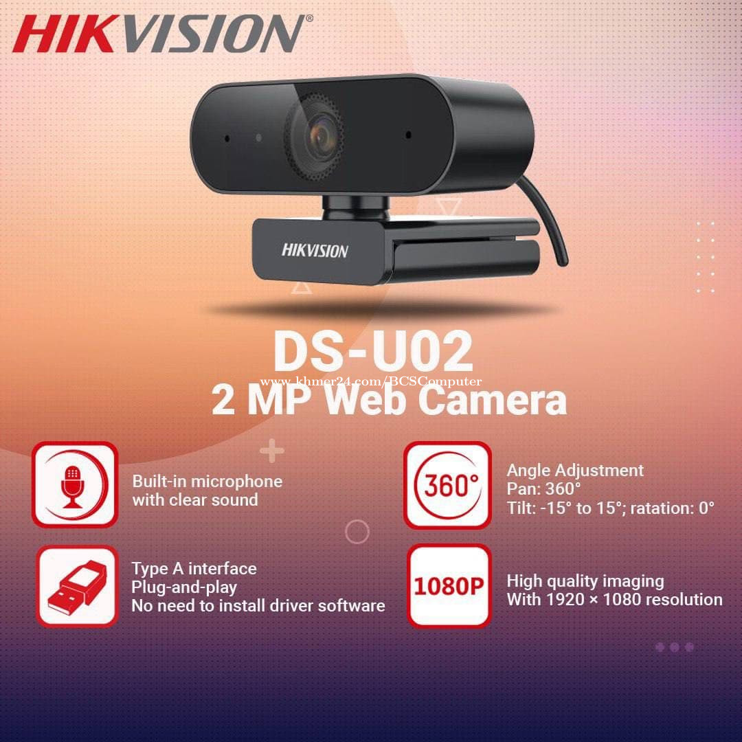 HIK Vision DS-U02