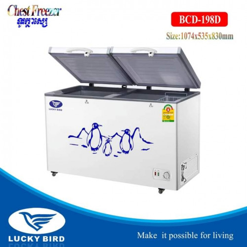 មានលក់ទូក្លាសេ LUCk bird BCD 198D