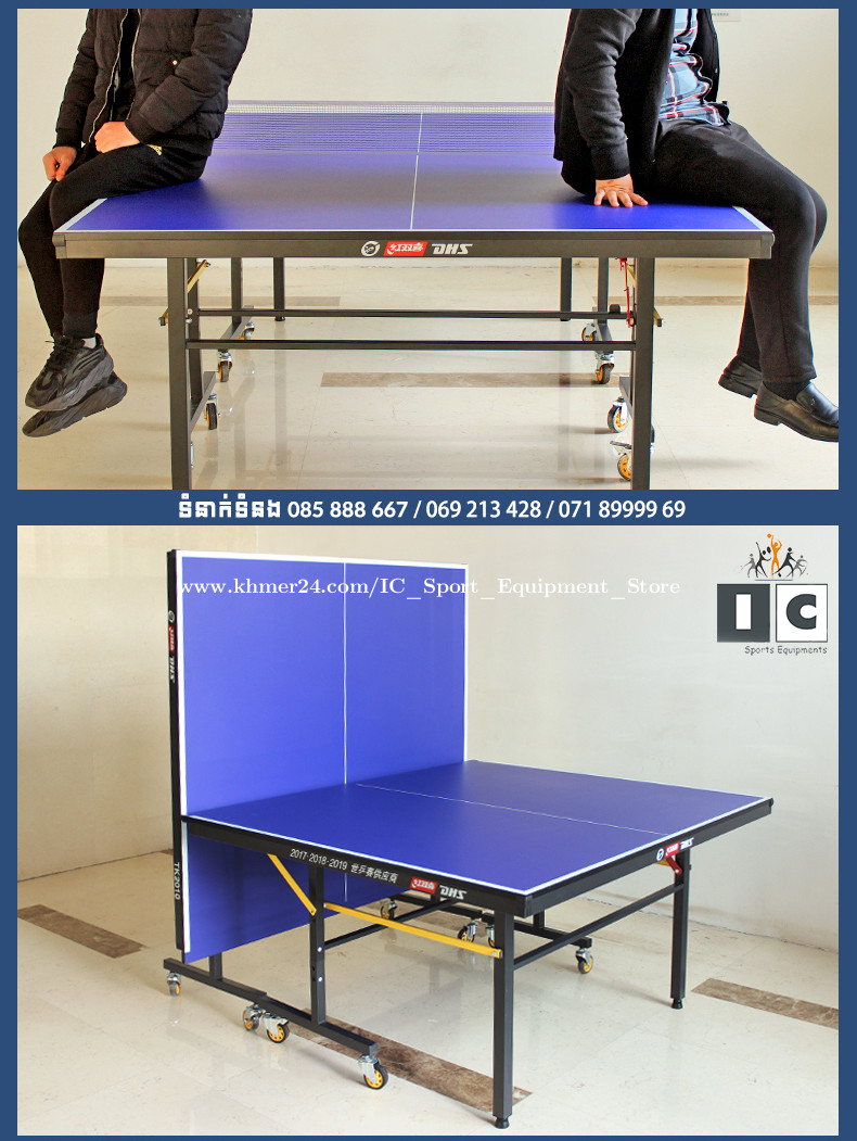 ប្រូម៉ូសិនពិសេស តាបប៉េងប៉ុង តាបវាយកូនឃ្លីលើតុ Table Tennis DHS Price 420 in Phnom Penh
