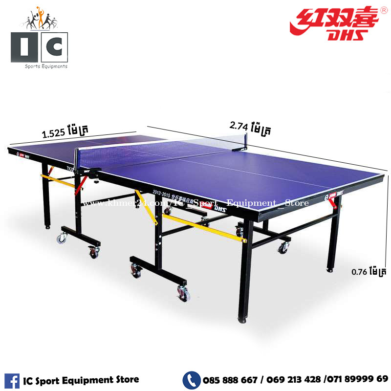 ប្រូម៉ូសិនពិសេស តាបប៉េងប៉ុង តាបវាយកូនឃ្លីលើតុ Table Tennis DHS Price 420 in Phnom Penh