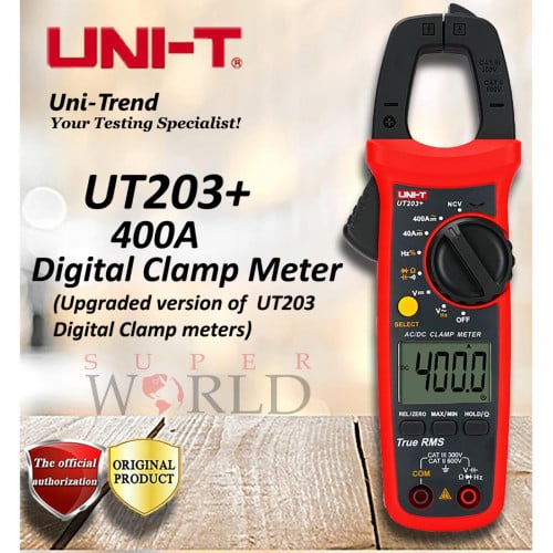 DC Current clamp meter (ឧបករណ៌វាស់ភ្លើងអំពែរ ​AC/DC)