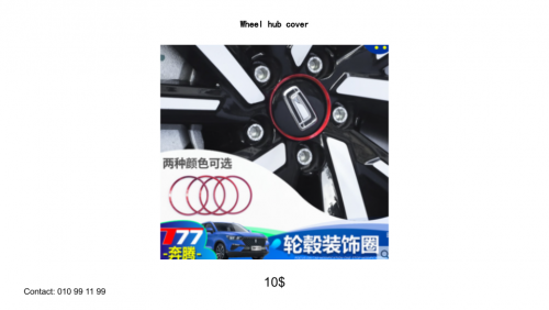 Bestune T77 Accessories
