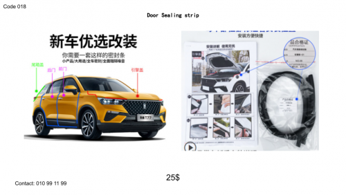 Bestune T77 Accessories