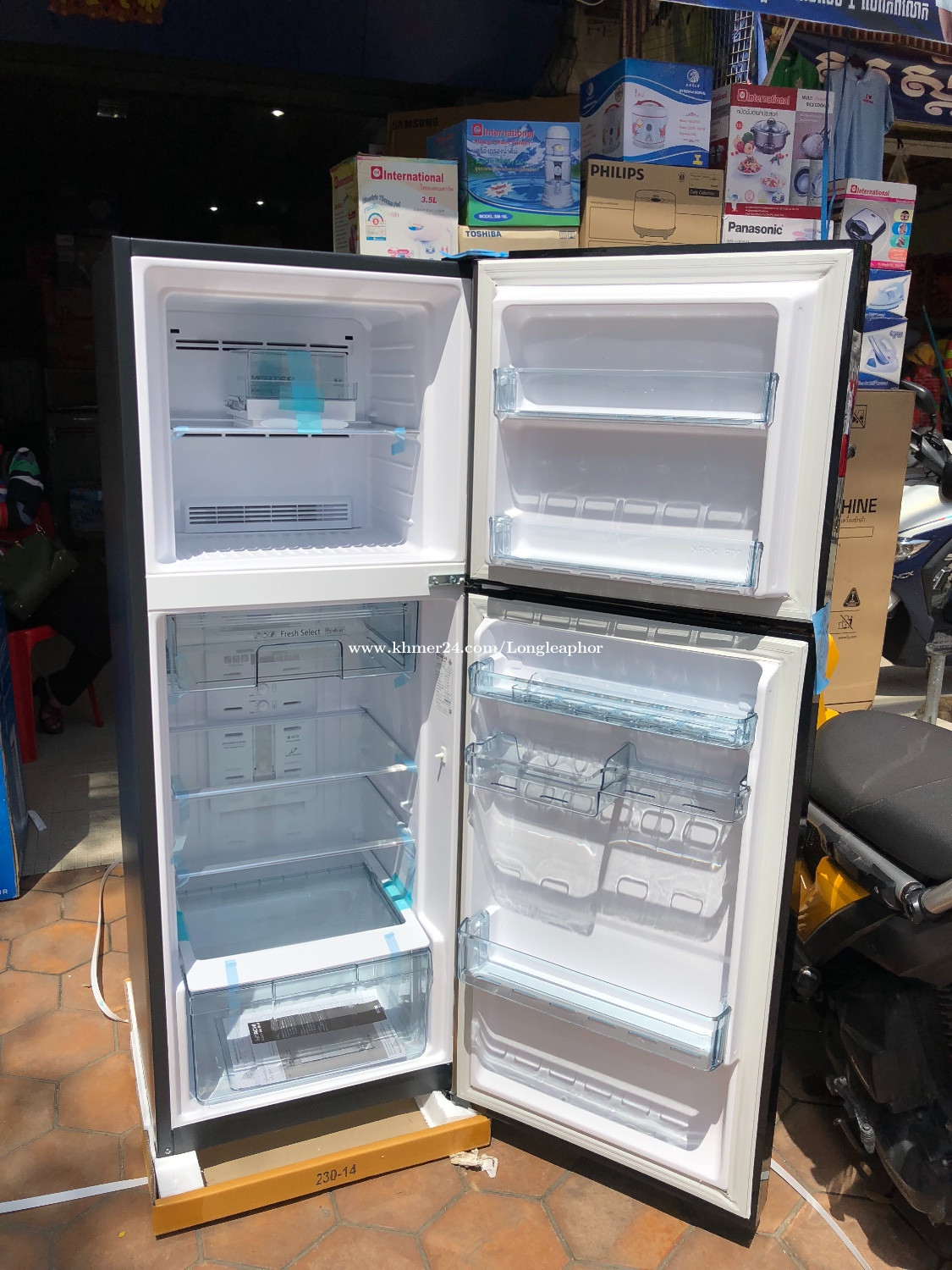 Hitachi RH200PD refrigerator inverter Price 265.00 in Phnom Penh