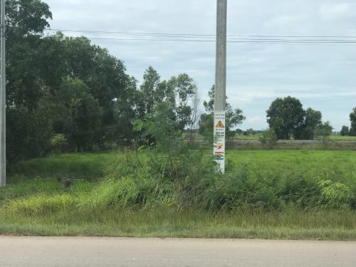 ដីលក់តំលៃក្រោមទីផ្សារ