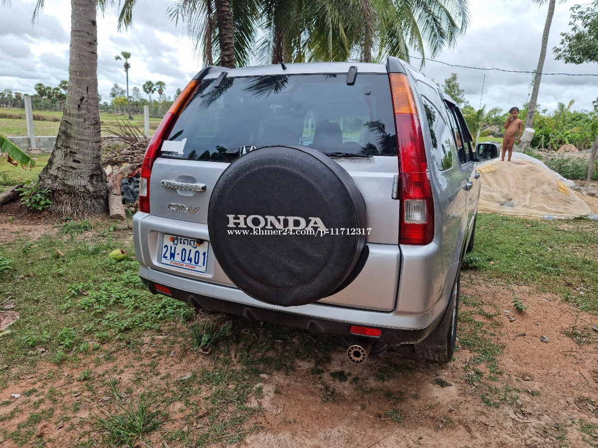 ឡានលក់ in Phnom Penh, Cambodia on