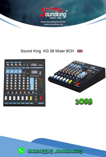 Soundking mixer 8ផ្លូវ 12ផ្លូវ 16ផ្លូវ