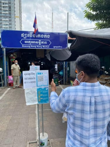 តូបផ្សារ BKK មានអ្នកជួលស្រាប់ អាចបង់រំលោះបាន