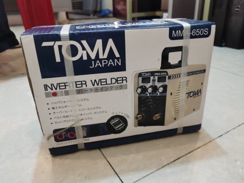 ប៉ូសផ្សារដែក welding machine MMA-650S new model 2in1 សេរីថ្មី