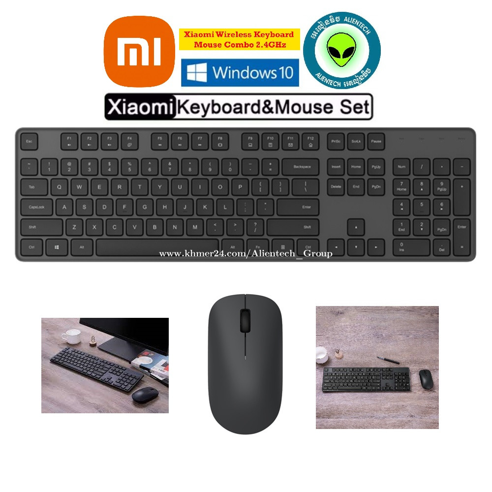 Xiaomi wireless keyboard mouse set all in one easy portable everywhere  wireless mouse and keyboard Price $20.00 in Phnom Penh, Cambodia -  Alientech_Group
