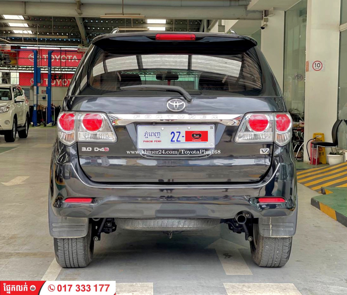 Toyota fortuner 2024