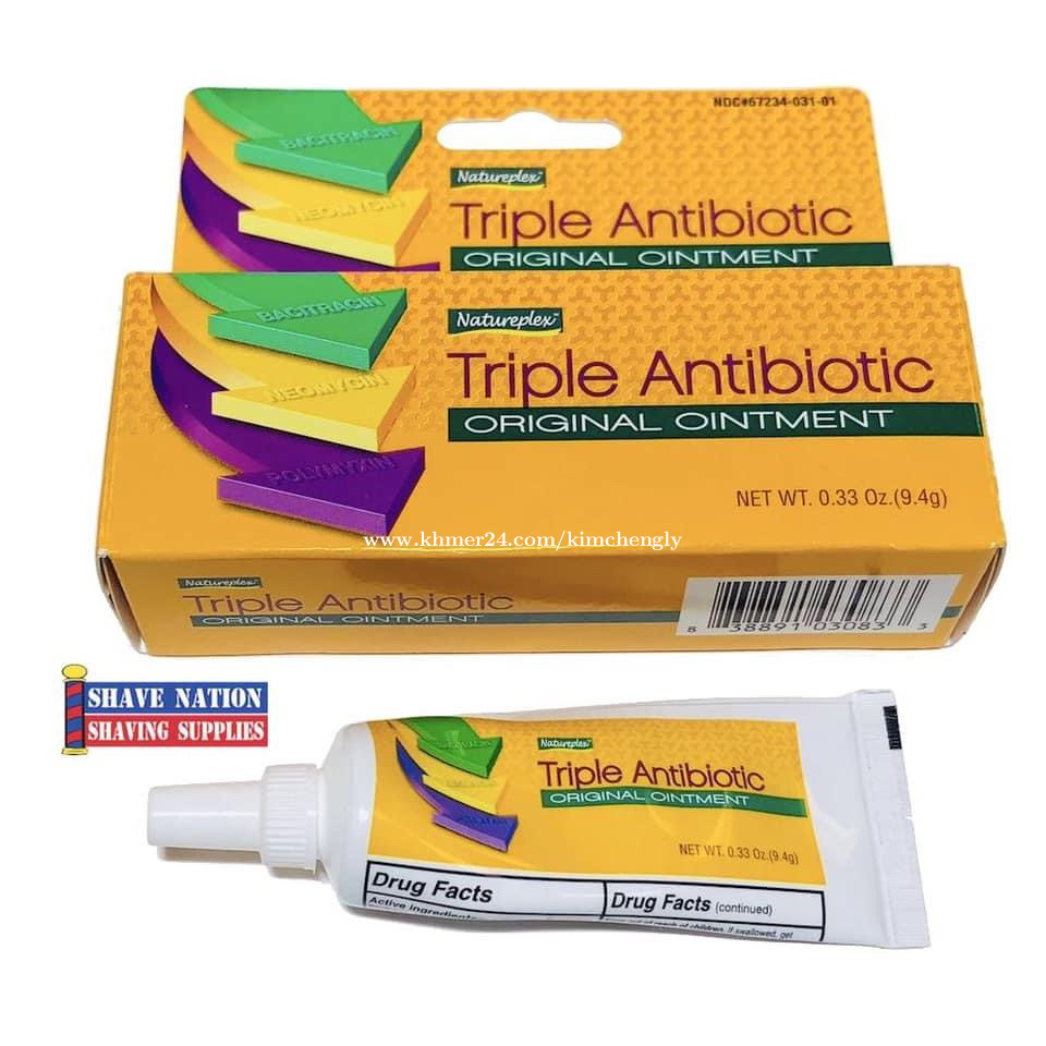 Triple antibiotic ointment in Phnom Penh, Cambodia on