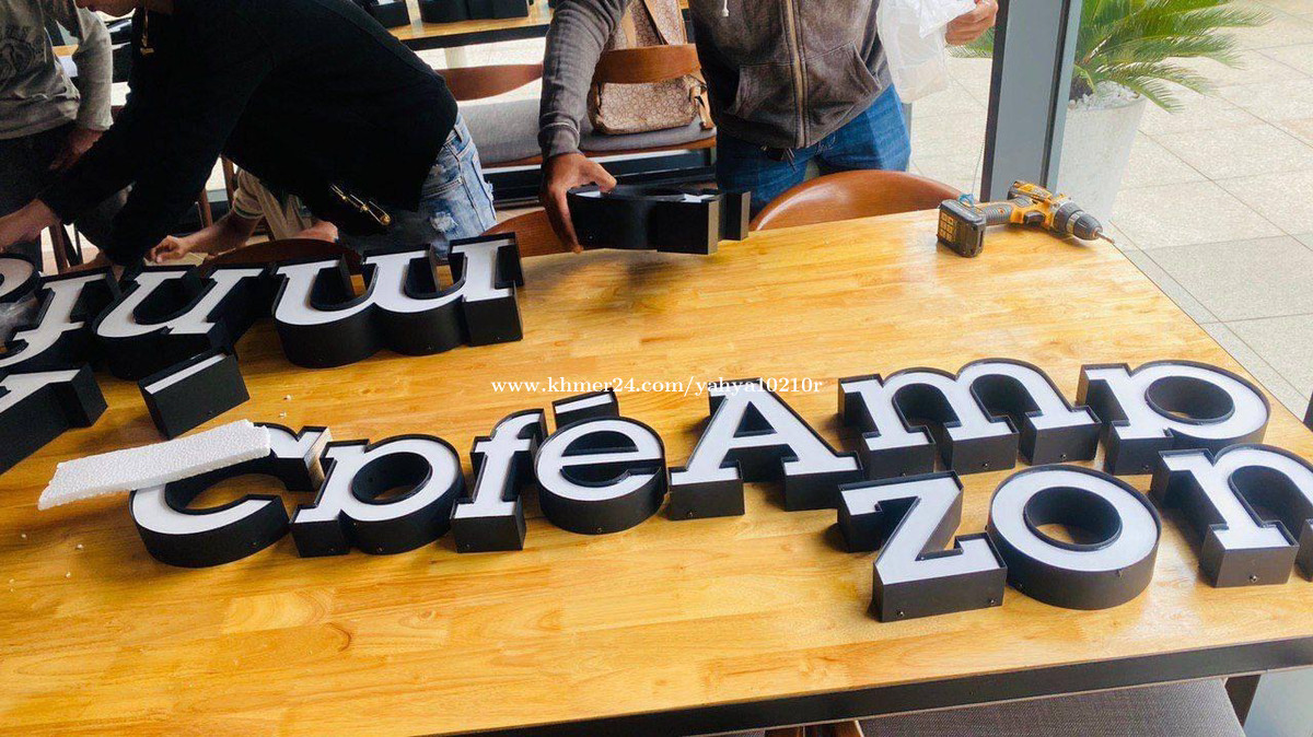 3D Letters, Stainless Steel Signs