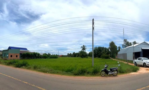 ដីលក់​ Land for Sale